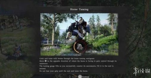 《红色沙漠》召唤坐骑攻略-获取与使用详解