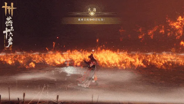 《燕云十六声》赛季更新