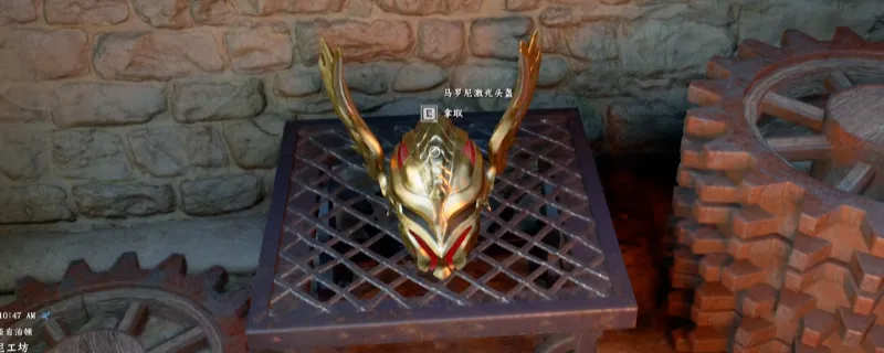 《红色沙漠》马罗尼激光头盔获取攻略-新手城镇轻松获得方法