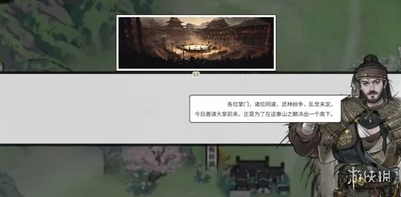 《龙胤立志传》突破效果详解-常驻与非常驻效果分析