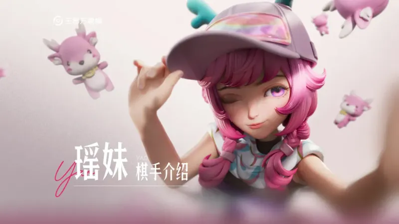 《王者万象棋》终极测试开启