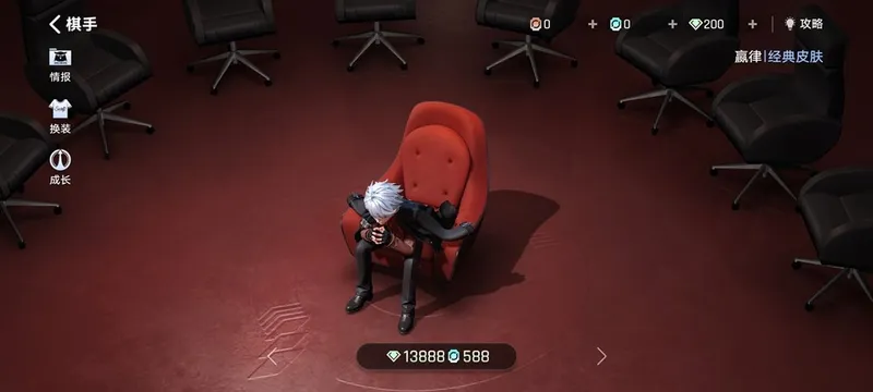 《王者万象棋》终极测试火爆开启