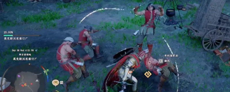 《红色沙漠》费利克斯家族支线任务攻略-详细流程解析