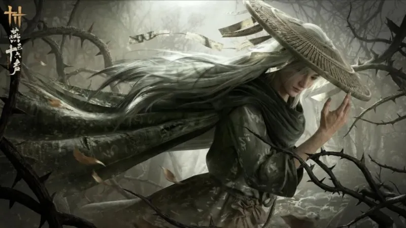 《燕云十六声》赛季更新