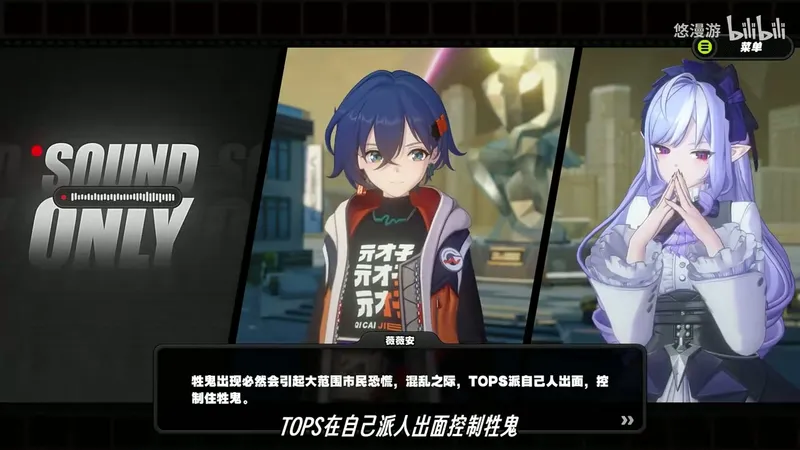 叶瞬光玩法攻略，一剑破妄的核心技巧