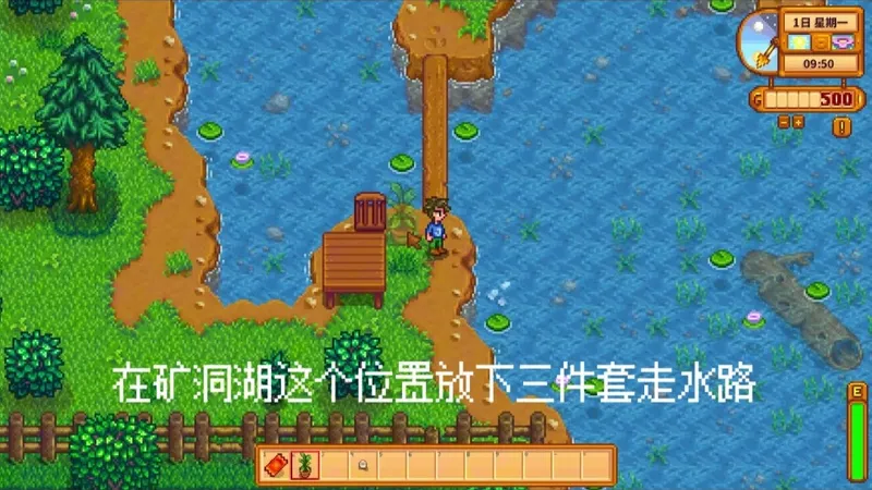 镇长严选【春1离地而居】，老乡别看你家电视上那假的了