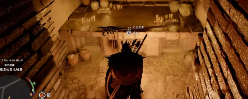 《红色沙漠》亡王之誓长戟获取攻略-传说武器获取方法详解