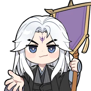 《问剑长生》主题位面风云榜