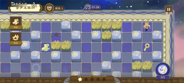 《物华弥新》金声玉振1