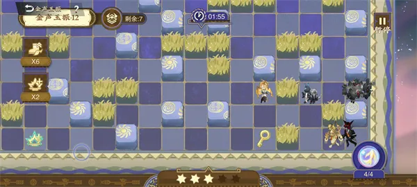 《物华弥新》金声玉振1