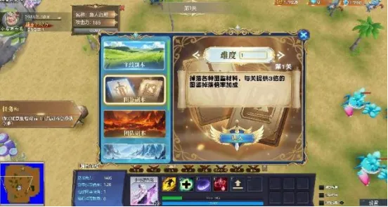《万千世界》AI助力游戏UGC变现