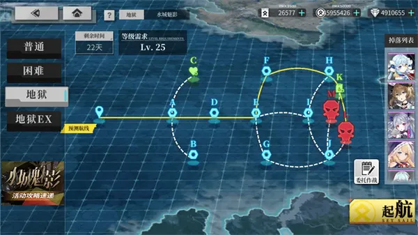 《拂晓》水城魅影地狱上路天鹰线攻略-详细通关指南