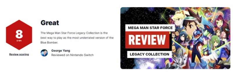 《流星洛克人完美合集》IGN8分好评