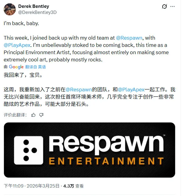 《巅峰守卫》环境美术师重返重生娱乐