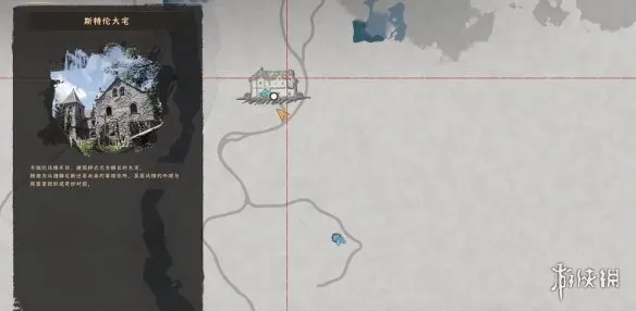 《红色沙漠》精心加工的金戒指获取攻略-斯特伦大宅密码箱开锁详解