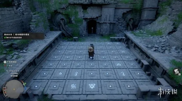 《红色沙漠》佩尔文要塞下方遗迹解谜攻略