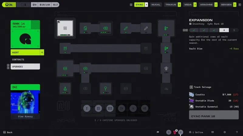 《马拉松》PC版媒体评分解禁