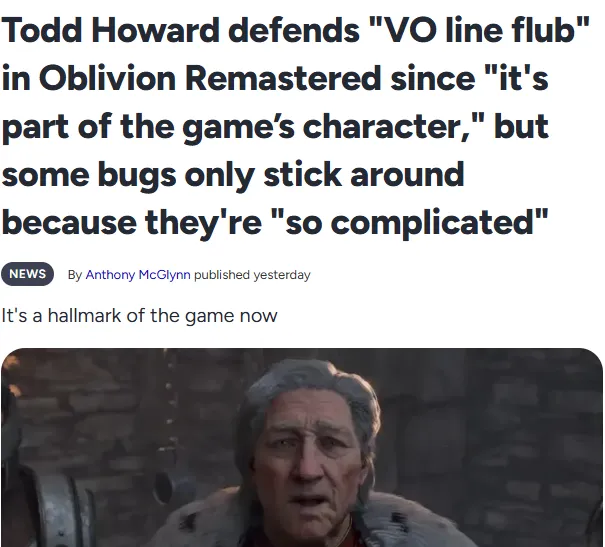 《上古卷轴4》意外场外台词健在