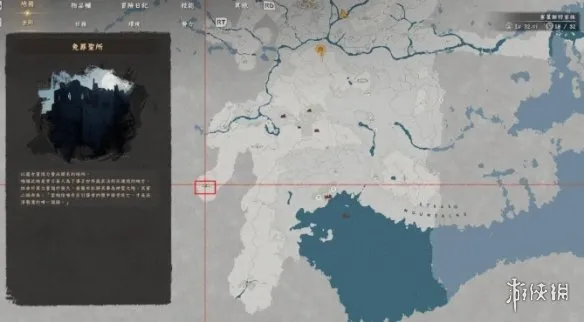 《红色沙漠》黑暗伤痕齿轮获取攻略