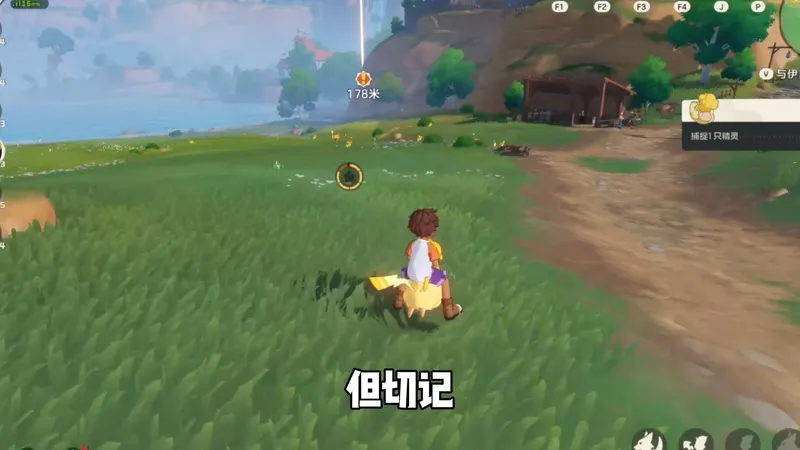 开服第一天，这套开荒攻略全是亲测有效！