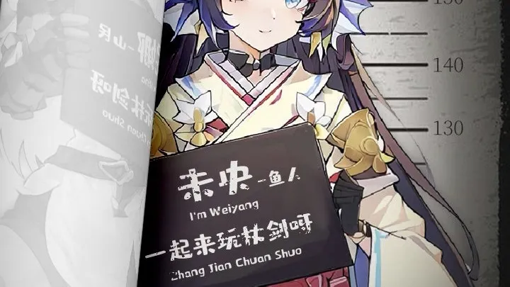 一款题材和玩法都不基础冒险手游！