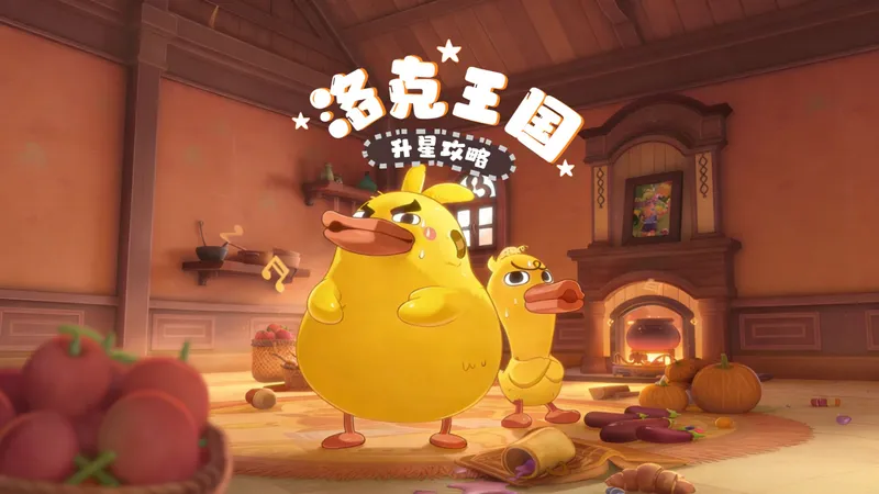 同样宝宝伤害差一倍？新手必看升星攻略