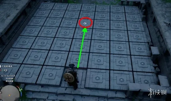 《红色沙漠》佩尔文要塞下方遗迹解谜攻略