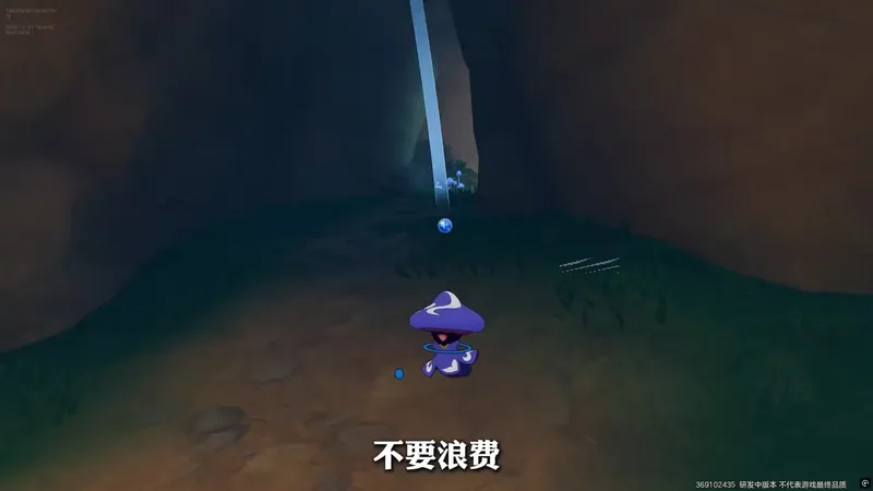 洛克王国开服攻略