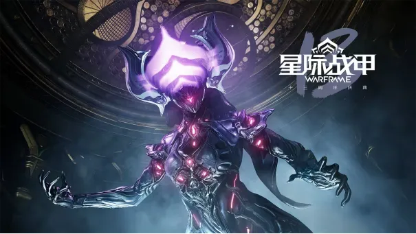 《Warframe》2025业绩亮眼