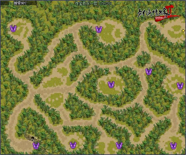 《剑网2》潮生九州资料片公测