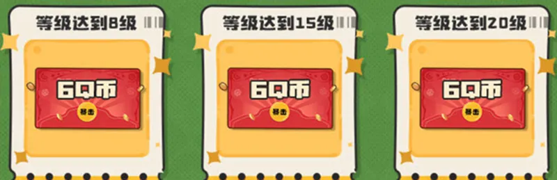 《洛克王国：世界》全平台上线
