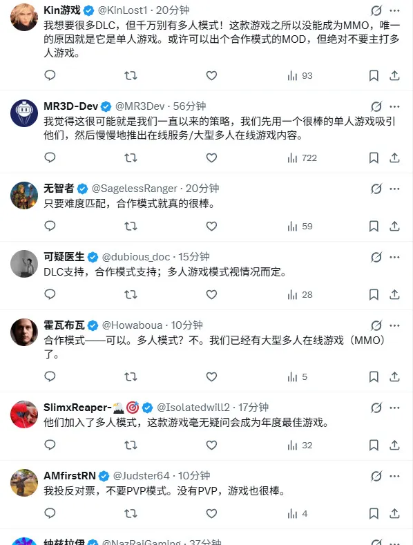 《红色沙漠》未来内容展望