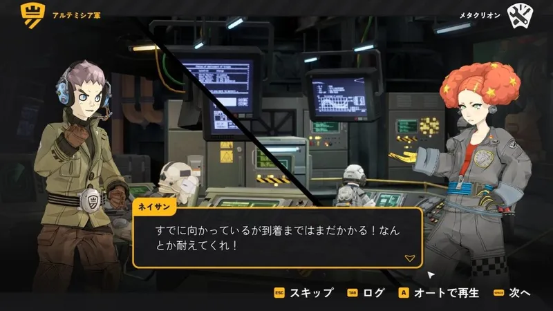《迷你金属2》4月开启开发版测试