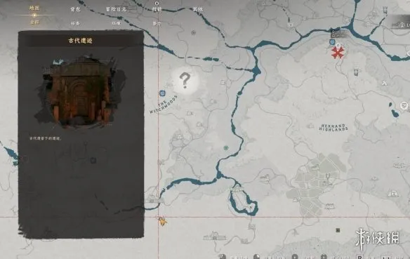 《红色沙漠》佩尔文要塞下方遗迹解谜攻略-三道机关详细步骤解析