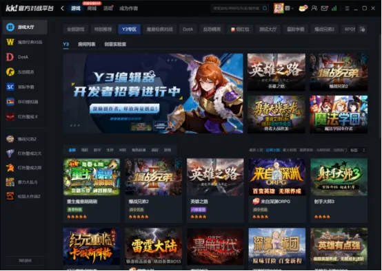 《万千世界》AI助力游戏UGC变现