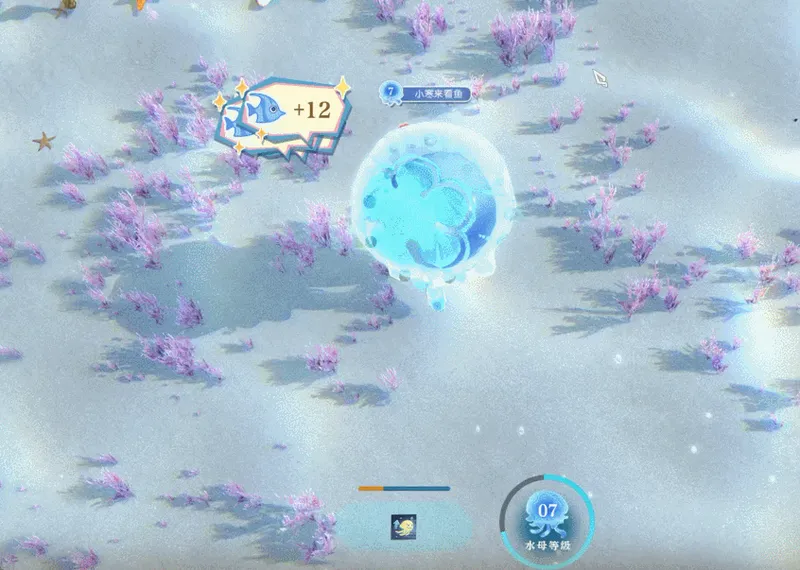 《逆水寒》鱼人节活动开启