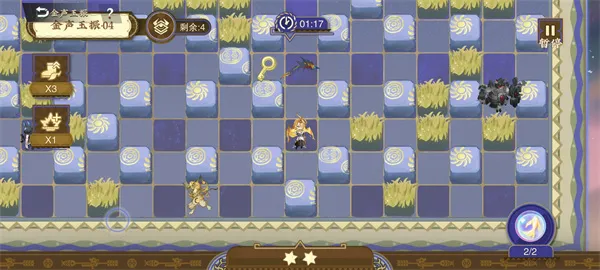 《物华弥新》金声玉振1