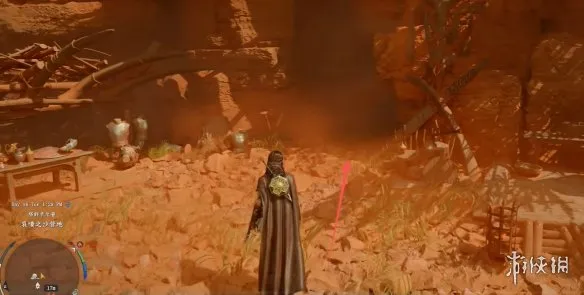 《红色沙漠》女武神白色裙子获取攻略