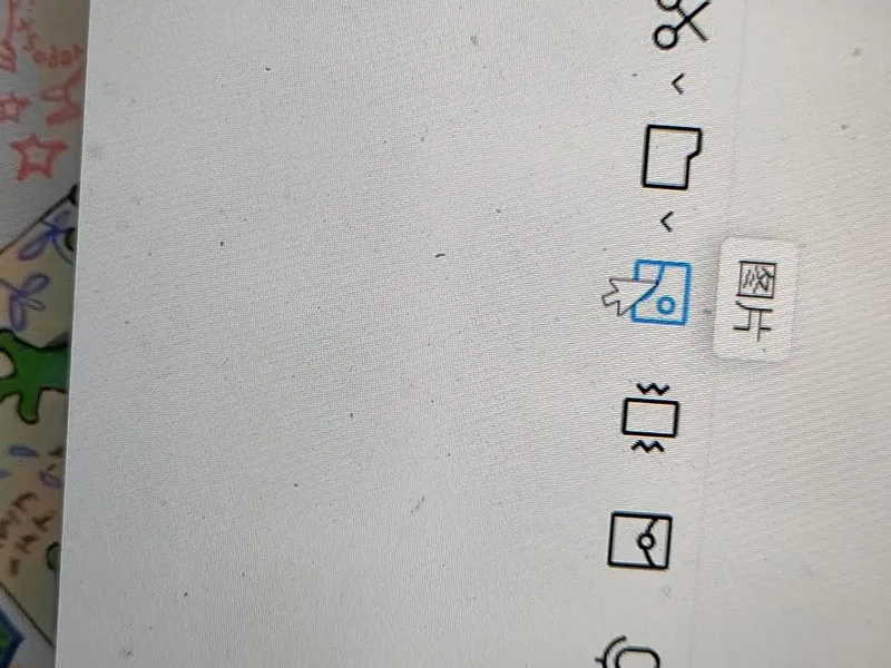 手把手教你玩
