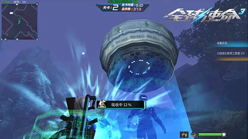 《全球使命3》赤河峡谷战役揭秘