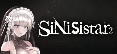 《SiNiSistar2》Steam商店上线-全年龄版及成人补丁介绍