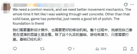 《纳克园