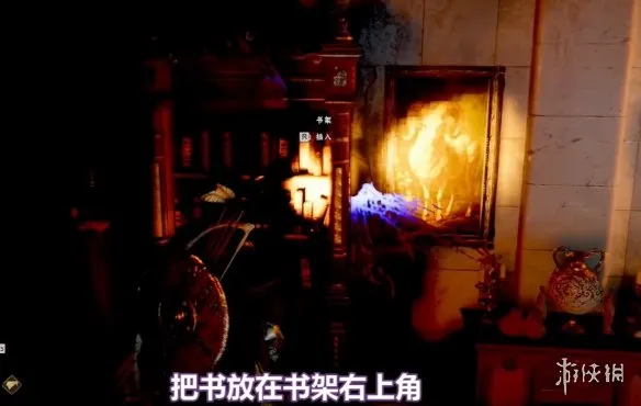 《红色沙漠》阿克莉娅单手剑获取攻略