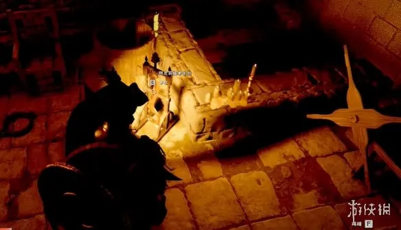 《红色沙漠》阿克莉娅单手剑获取攻略