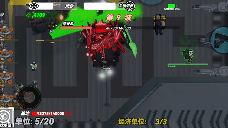 依旧是重发。11关新版本难度加强2有这一套的可以用这一套，但是想要摆烂的用我前面那一套就行