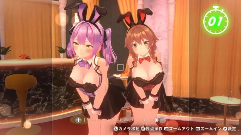 《兔兔秘密花园2》新预告发布