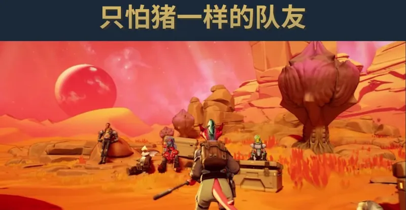 《狂言劫》科幻战术RPG公布