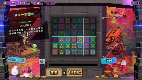 《夺宝砖家》三消卡牌新玩法