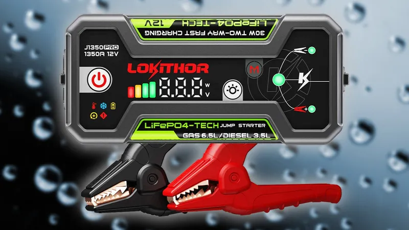LokithorJ150Pro无线汽车应急电源-低价LiFePO4电池优势解析