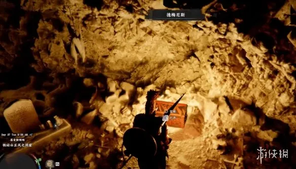 《红色沙漠》被诅咒的灵魂板金手套获取攻略